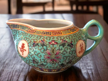 Jingdezhen Mun Shou Turquoise Chinese Tea Set: Famille Rose Longevity
