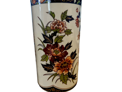 Vintage Vase, Iman Ware Japanese Floral Cylinder Vase